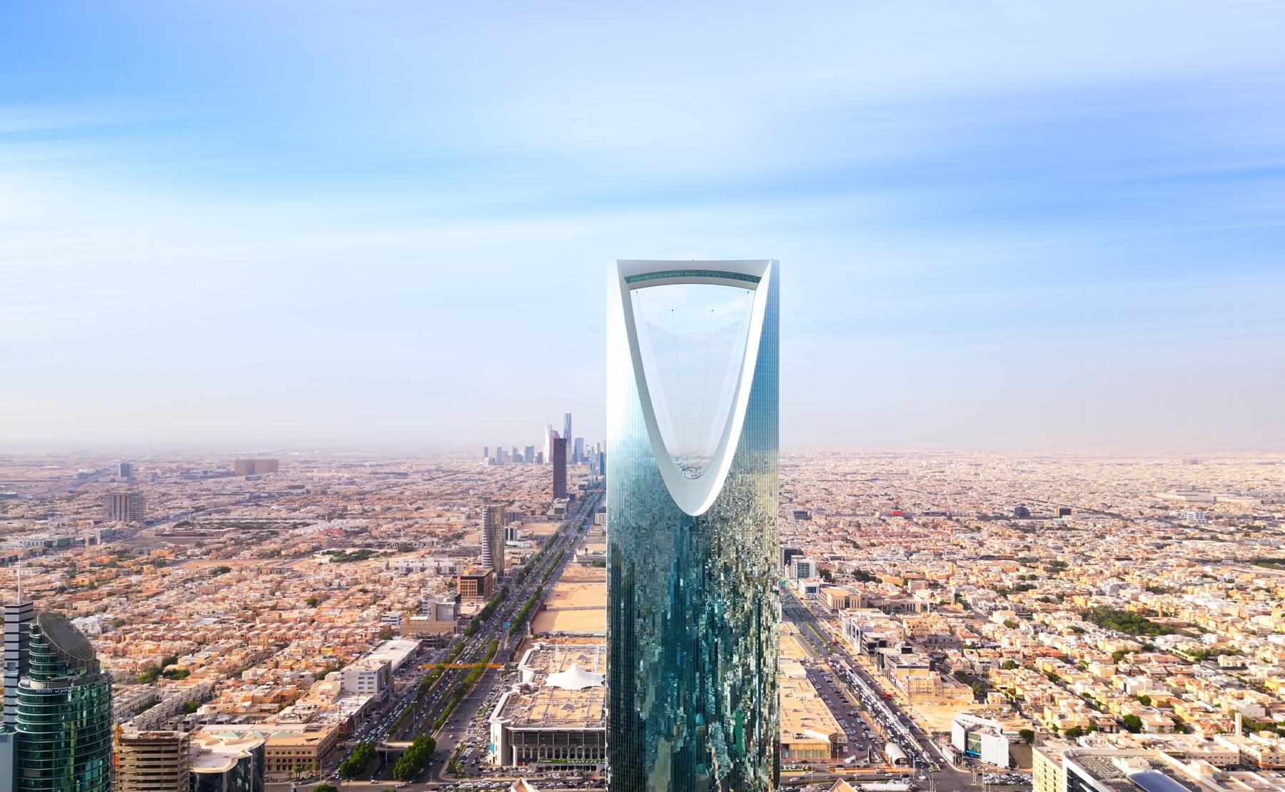أفق مدينة الرياض